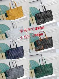 Picture of Goyard Handbags _SKUfw225669765fw